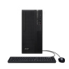 Acer Veriton VS2735G, Core Ultra 5 225, 16 GB, SSD 512 GB