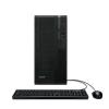 Acer Veriton VS2735G, Core Ultra 5 225, 8 GB, SSD 512 GB