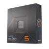 AMD Ryzen 5 7600X, 6 core, 4,7 GHz, 32 MB L3, socket AM5, senza dissipatore