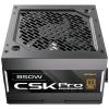 Antec CSK850 PRO — alimentatore 850 W