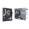 ASUS PRIME B760M-K D4 INTEL B760 LGA 1700 MICRO ATX