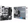 ASUS PRIME B760M-PLUS INTEL B760 LGA 1700 MICRO ATX - 4 xDDR5 2 x M.2 4 x SATA III