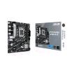 ASUS PRIME B760M-R D4 INTEL B760 LGA 1700 MICRO ATX