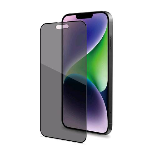 CELLY APPLE iPHONE 15 PLUS PRIVACY FULL GLASS PROTEGGI SCHERMO IN VETRO TEMPERATO 9H CON TRATTAMENTO PRIVACY 2-WAY