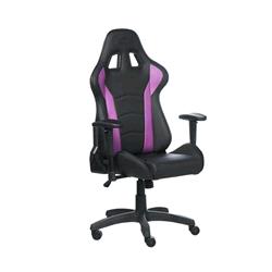 Cooler Master Caliber R1 — sedia gaming viola e nero