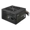 Cooler Master Elite NEX W600 — alimentatore 600 W