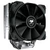 Cougar FORZA 50 ESSENTIAL — dissipatore CPU ad aria