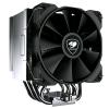 Cougar FORZA 85 ESSENTIAL — dissipatore CPU ad aria