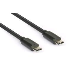 HAMLET CAVO DATI E ALIMENTAZIONE DA USB-C A USB-C 2.0 MASCHIO/MASCHIO PD 100W 1.5 MT BLACK