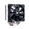 Itek ICY-4HB — dissipatore ad aria con ventola PWM da 120 mm