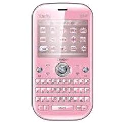 NGM Vanity Qwerty Dual SIM, rosa