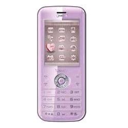 NGM Vanity Young Dual SIM, lilla