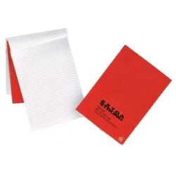 PIGNA EXTRA STRONG BLOCCO COLLATO A4 60 GR SENZA RIGATURA COLORE ROSSO 50 FOGLI CONF 10 Pz.