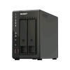 QNAP TS-253E-8G — NAS