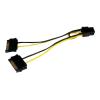 StarTech.com SATPCIEXADAP — Adattatore da due SATA a PCIe 6 pin, 15 cm