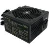 TECNOWARE Free Silent PRO 650 — alimentatore 650W