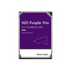 WESTERN DIGITAL PURPLE PRO SURVELLAINCE HDD 18.000GB SATA III CACHE 512MB 7.200rpm