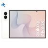 SAMSUNG F971 GALAXY Z FOLD8 5G DUAL SIM 7.6" OCTA CORE 1TB RAM 16GB 5G ITALIA CREAM