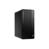 HP PRODESK 4 G1i AI PC TOWER INTEL CORE ULTRA 5 235 RAM 24GB SSD 1TB NVMe-INTEL GRAPHICS-WI-FI 6E + GIGABIT LAN-TASTIERA MOUSE-WIN 11 PROF NERO (E07K2AT#ABZ)