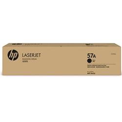 HP 57A RULLO TRASFERIMENTO IMMAGINE LASERJET M436DN PAG 80.000