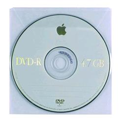 FAVORIT BUSTE PORTA CD SINGOLO IN PP CM 12.5X12.5 CON PATELLA DI CHIUSURA TRASPARENTE CONF 25 Pz.