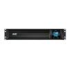 APC SMC2000I-2U — gruppo di continuità