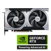MSI GEFORCE RTX 5060 Ti 16GB VENTUS 2X OC PLUS GDDR7 DUAL FAN PCI Express x16 5.0 -1 x HDMI 3 x DISPLAYPORT